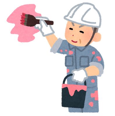 おっさん襲来