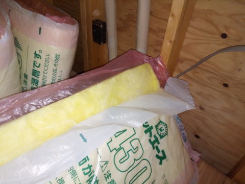 廃材ロス DIY グラスウール断熱材3本未開封品