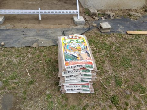 固まる土 まさ王 を使ってみた 信州ボロ家再生の記録